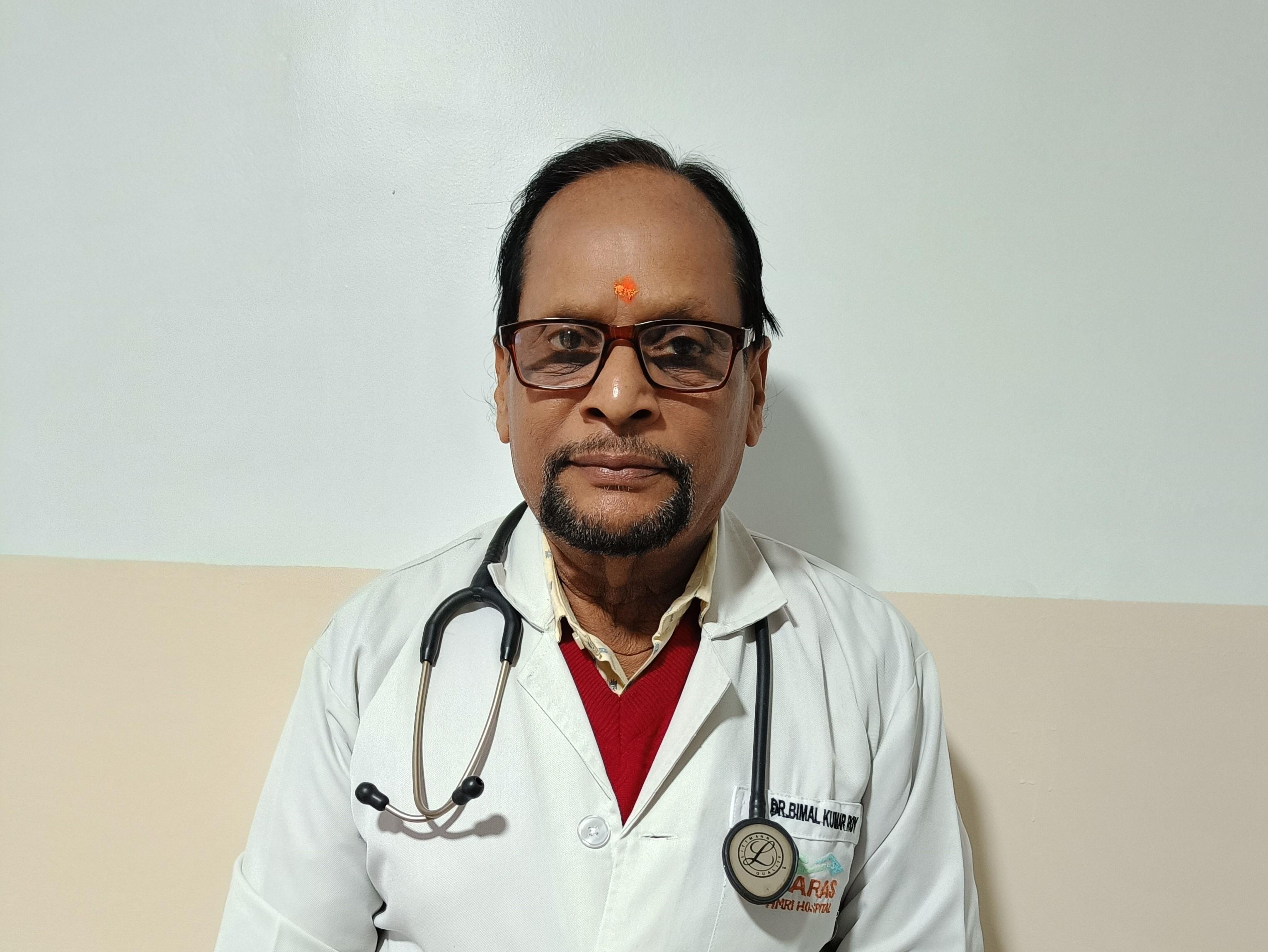 DR. BIMAL KUMAR ROY